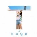 Frankie feat. Caye - Problems Problems (Thero Remix) (Thero Remix feat. Caye)