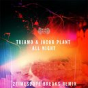 2timesdope - All Night (2timesdope Breaks Remix)