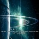 Dj Serg - The birth of a new star (Guest Mix-Gravitation Radioshow #044 with Yuriy Prykhodko)