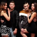 The 69 Project, Mr. Clif - Girl U Know Wassup (Original Mix)