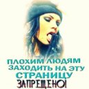 DropKillaz - Like Poppin' Molly