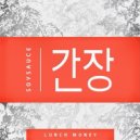 SoySauce - Thug Panda