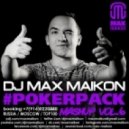 LMFAO & Lauren Bennett vs. DJ Kuba & Ne!tan & Nicco - Party Rock (DJ Max Maikon Mash-Up)