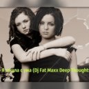 t.A.T.u. - Я сошла с ума