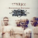 Styrax - Pieces Of Wax Ep (Sampler Ep By UniversAll Axiom)