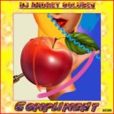 DJ Andrey Golubev - Compliment