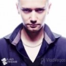 Lil Wayne & Busta Rhyme vs. Sucknife - Look at Slow Vine (VladVegas Mash)