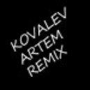 Макс Корж - Стань