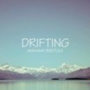Nate Eiesland - Drifting