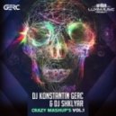 Micha Moor x Jennifer Lopez - Booty (DJ Gerc & DJ Shklyar Mash Up) ((DJ Gerc & DJ Shklyar Mash Up))