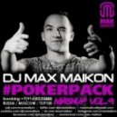 The Original vs. Dave Kurtis - I Luv U Baby (DJ Max Maikon Mash-Up)