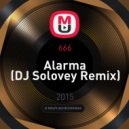 666 - Alarma