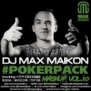 DJ Felli Fel, Cee Lo, Pitbull & Juicy J vs DJ Rebel - Have Some Fun (DJ Max Maikon Mash-Up)