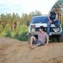 Паола - Лето