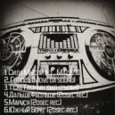 Внук Ванги x Pride ft. MaZzZa - Сила Мысли