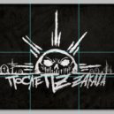 Внук Ванги x Pride - Дальше Больше