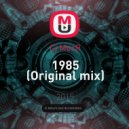 Cj МосЯ - 1985