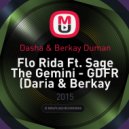 Dasha & Berkay Duman - Flo Rida Ft. Sage The Gemini - GDFR (Daria & Berkay Mashup) (Daria & Berkay Mashup)