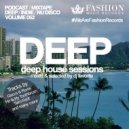DJ Favorite - Deep House Sessions 052 ()
