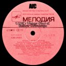 Funk Re-Edit - Improvisation Dreams (Extended Mix)