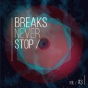 SampleSkitzos - Al See U There