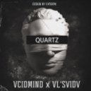 VCIDMIND x VL\'SVIDV - Quartz (Original mix)