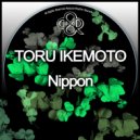 Toru Ikemoto - #FF952B