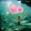 Jack Ü & Ember Island - Where Are Ü Now