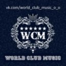 David Guetta T - The World is Mine (Stanislav Shik & Denis Rook Remix)