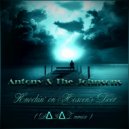 Antony & The Johnsons - Knockin\' on Heaven\'s Door (DΔGΔZ remix)