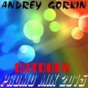 DJ Andrey Gorkin - October Promo Mix 2015 ()