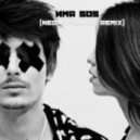 Время и Стекло - Имя 505 (Negroblanco Remix)