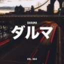 Enschway & Kuren - Taking Hold