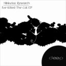 Nikkolas Research - Bouncy Castle