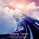 Amely Suncroll - Way of Up