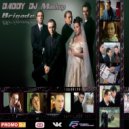 MCB 77 vs Vndy Vndy - Brigade