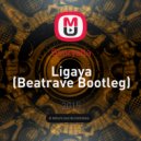 Gouryella - Ligaya (Beatrave Bootleg)