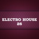 Outerspace - Boom Gone