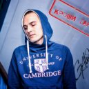 Gалыч - Кроши танцпол (Dj Alex Work Mash Up Radio Edit)