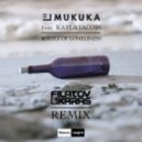 El Mukuka & Kayla Jacobs - Bottle Of Loneliness (Filatov & Karas Extended Remix)