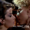 Vlada Asanin - All Night Long (Wayne Madiedo remix)