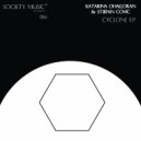 Katarina Ohalloran & Stjepan Covic - Cyclone
