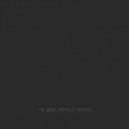 Clams Casino - I'm God