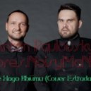 Anton Pavlovsky pres.NoisyMaN - Вите Надо Выйти