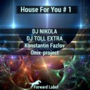 DJ NIKOLA - Ekvalent