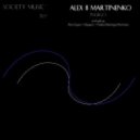 Alex ll Martinenko - Indigo