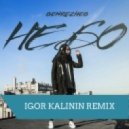 Benrezheb - Небо