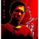 C.C. Catch - You Can Be My Lucky Star Tonight