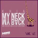 Khia - My Neck My Back (VetLove & Mike Drozdov Hard Remix) (Original Mix)