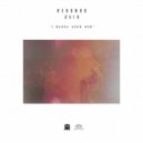 Redondo, ZAIO - I Wanna Know Now (Original mix)